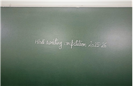 Hindi Writing Competition 2025-26(Class 1 to Class 8)