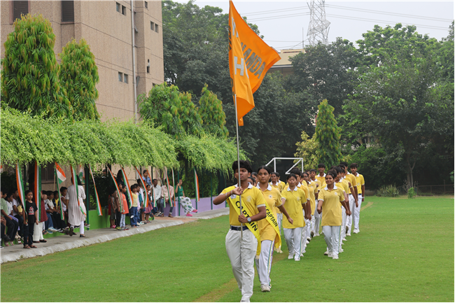 79TH Indepedence Day