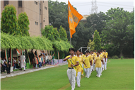 79TH Indepedence Day