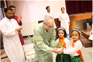 79TH Indepedence Day