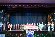 79TH Indepedence Day