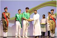 79TH Indepedence Day
