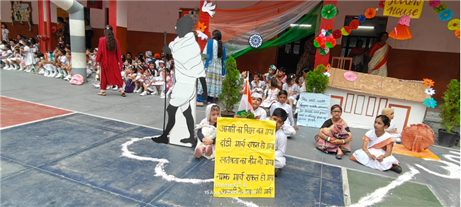 Independence Day Celebration at Junior Wing(ADA Colony Campus)