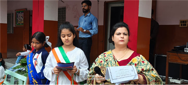 Independence Day Celebration at Junior Wing(ADA Colony Campus)