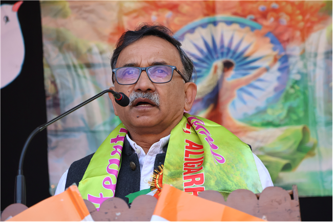 77TH REPUBLIC DAY CELEBRATION AT JUNIOR WING