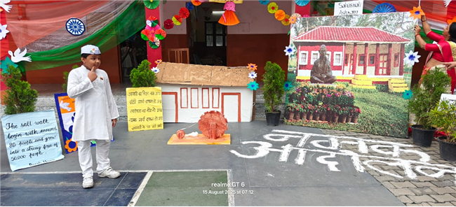Independence Day Celebration at Junior Wing(ADA Colony Campus)