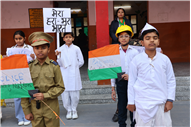 77TH REPUBLIC DAY CELEBRATION AT JUNIOR WING