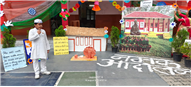 Independence Day Celebration at Junior Wing(ADA Colony Campus)