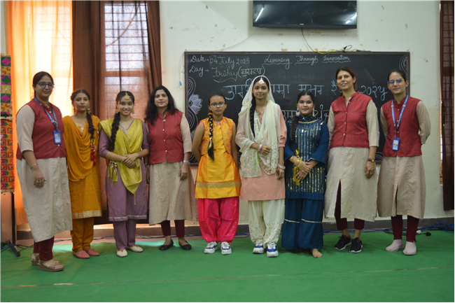 Bharatiya Bhasha Summer Camp