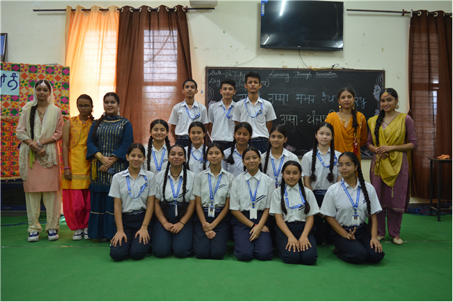 Bharatiya Bhasha Summer Camp