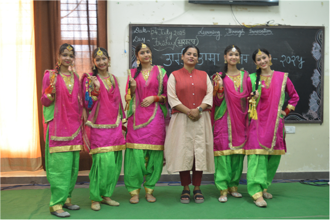 Bharatiya Bhasha Summer Camp