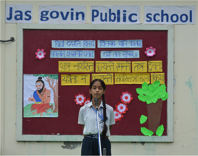Assembly Highlights! Grade 9B, 4B & Sanskrit Assembly by Grade 8