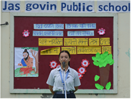 Assembly Highlights! Grade 9B, 4B & Sanskrit Assembly by Grade 8
