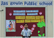 Assembly Highlights! Grade 9B, 4B & Sanskrit Assembly by Grade 8