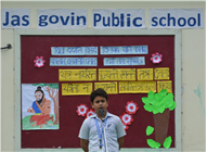 Assembly Highlights! Grade 9B, 4B & Sanskrit Assembly by Grade 8