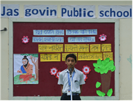 Assembly Highlights! Grade 9B, 4B & Sanskrit Assembly by Grade 8