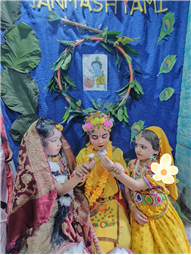 Janmashtami Fancy Dress Competition –
