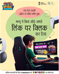 Cyber crime