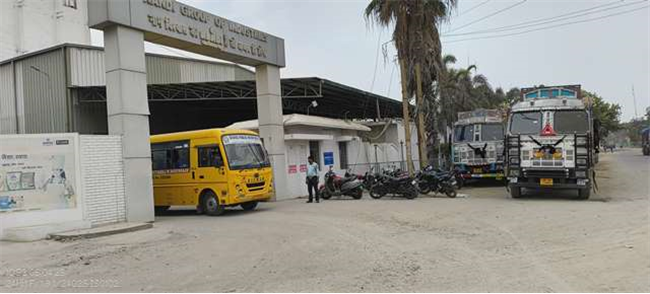 Educational Tour