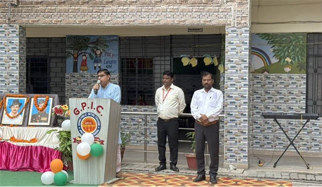 15th August Celebration