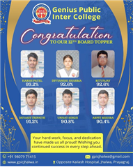 Our Toppers