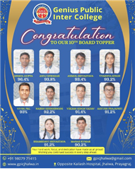 Our Toppers