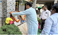 15th August Celebration