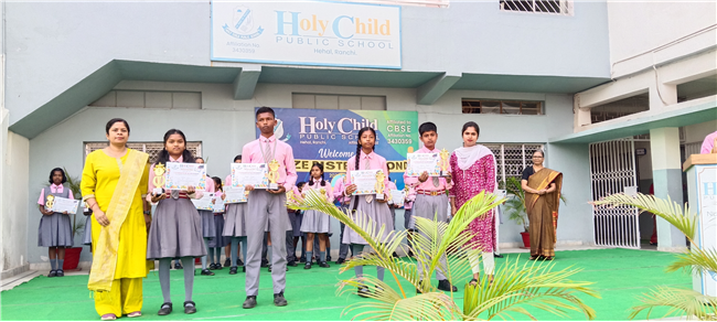 Merit Award Distribution