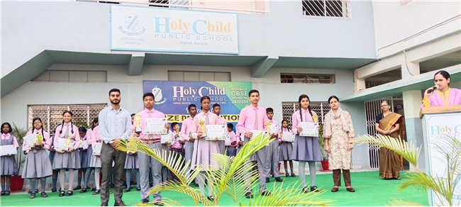 Merit Award Distribution