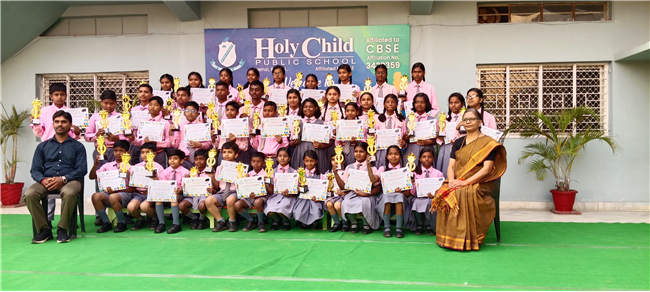 Merit Award Distribution