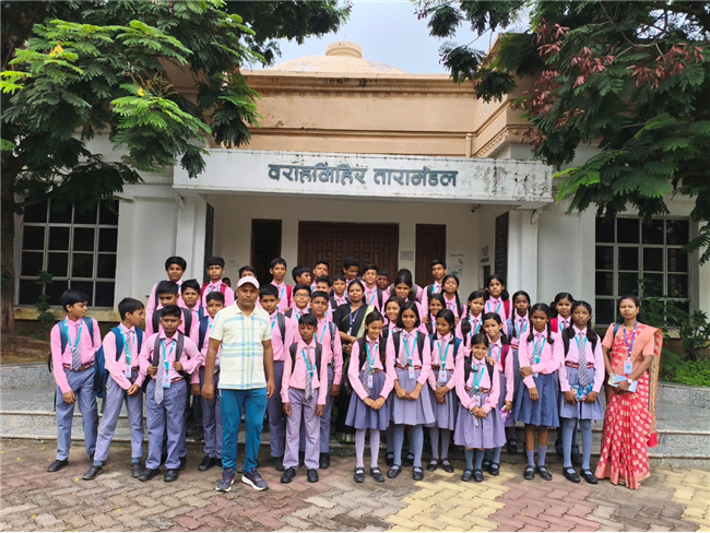 Field Trip (Ranchi Science Centre, Morabadi, Ranchi)