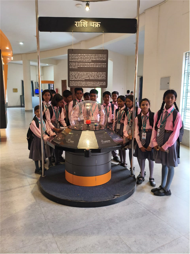 Field Trip (Ranchi Science Centre, Morabadi, Ranchi)