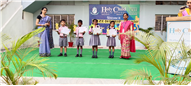 Merit Award Distribution