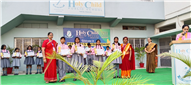 Merit Award Distribution