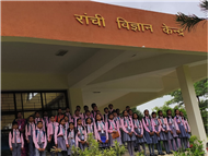 Field Trip (Ranchi Science Centre, Morabadi, Ranchi)