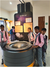Field Trip (Ranchi Science Centre, Morabadi, Ranchi)