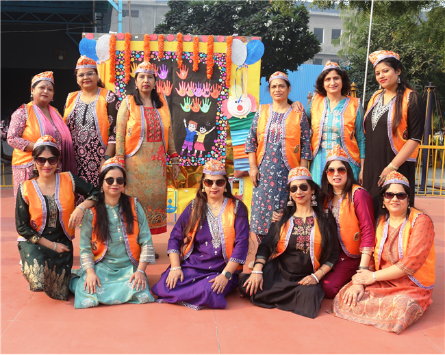 Children's Day (2025)