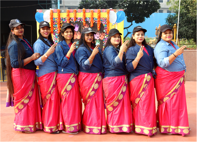 Children's Day (2025)