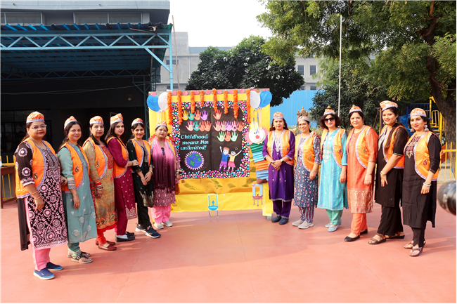 Children's Day (2025)