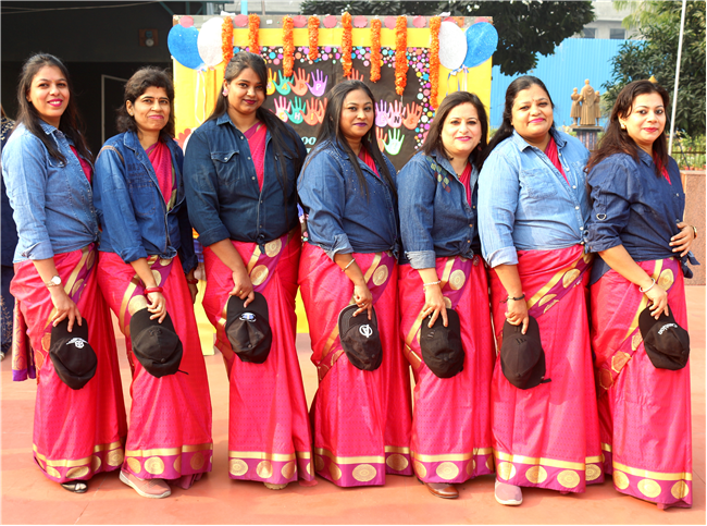 Children's Day (2025)