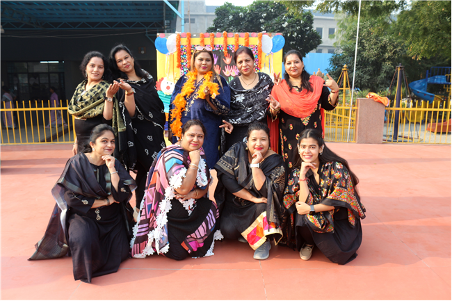 Children's Day (2025)