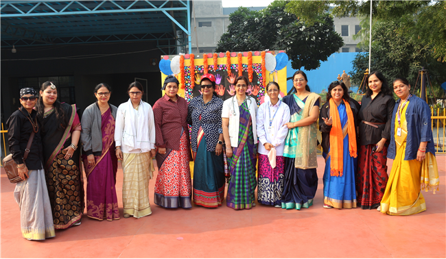 Children's Day (2025)