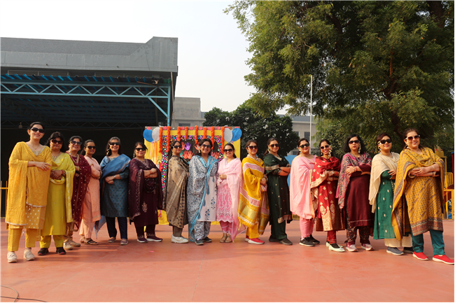 Children's Day (2025)