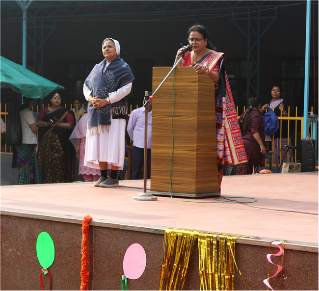 Children's Day (2025)