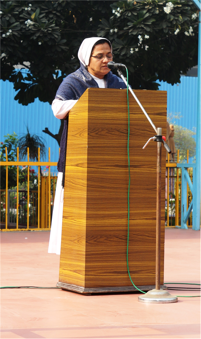 Children's Day (2025)