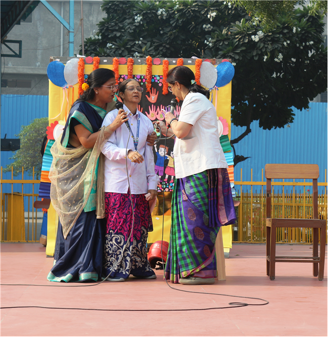 Children's Day (2025)