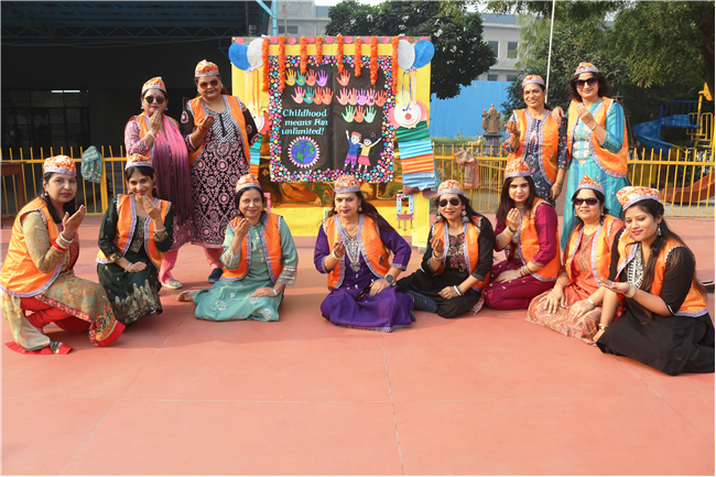 Children's Day (2025)