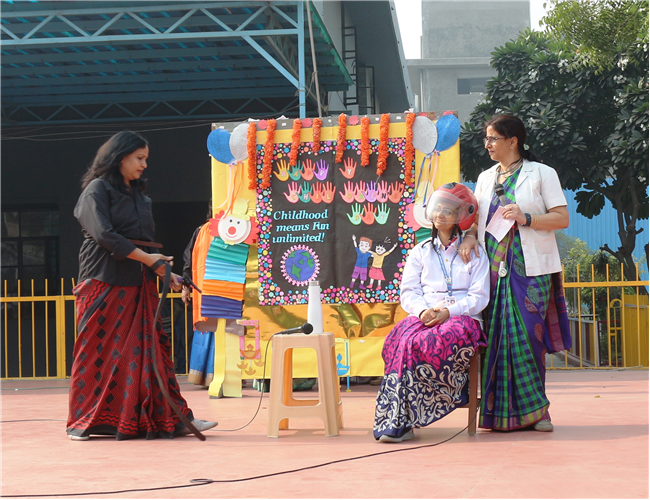 Children's Day (2025)