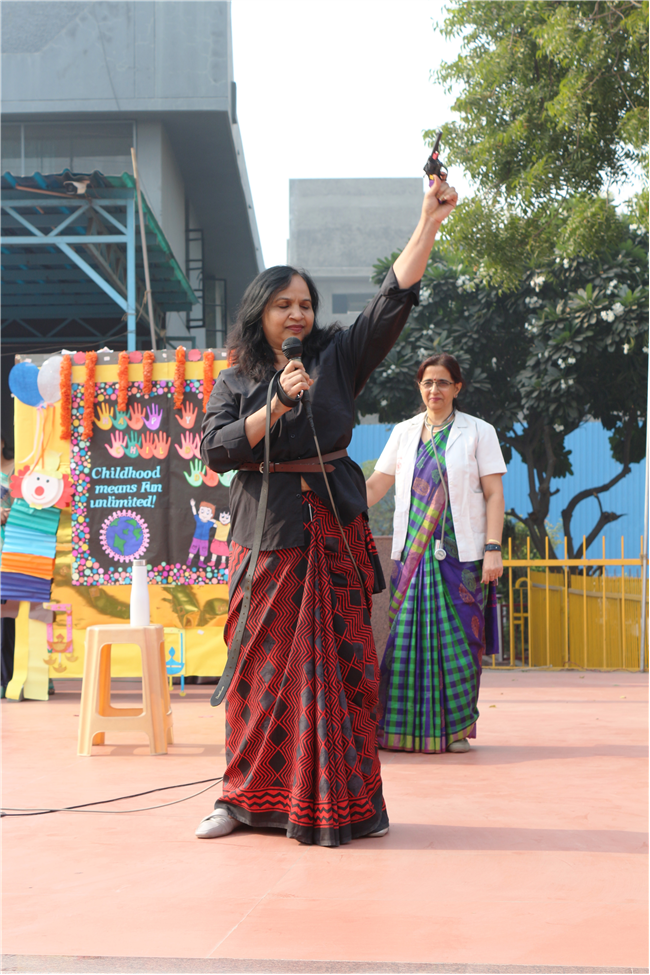 Children's Day (2025)