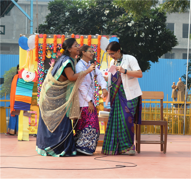 Children's Day (2025)